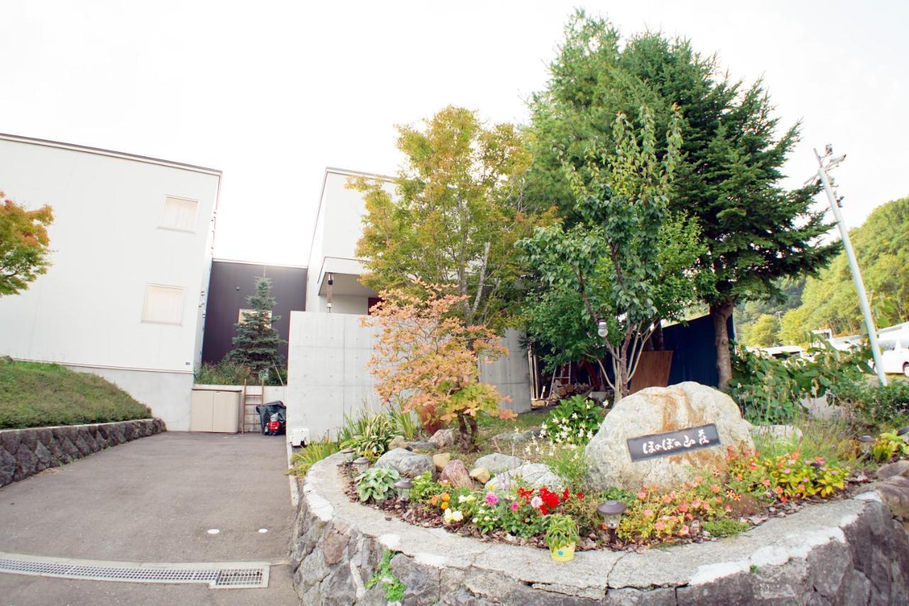 Villa Sapporo Honobono Exterior photo